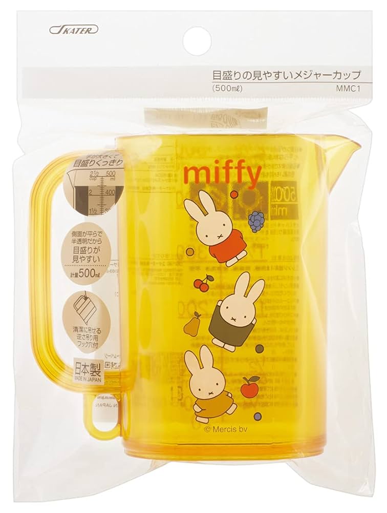 Milifeミライフ 計量カップ付 Milife ミライフ 計量カップ付 】（上から量れる洗いやすい計量